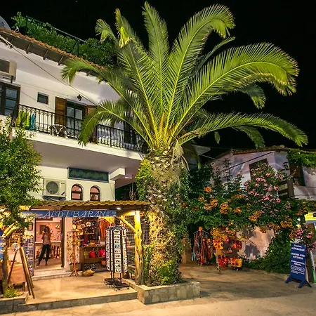 Aldebaran Гостевой дом